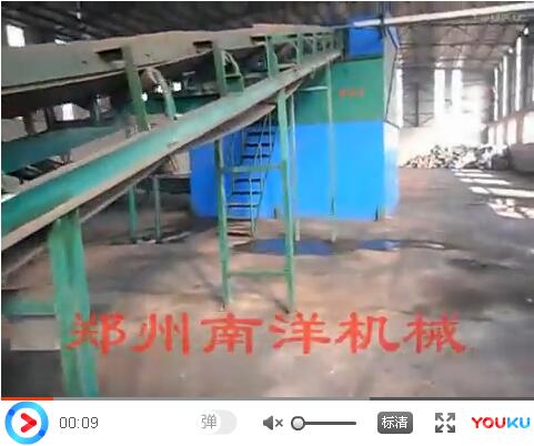 �ӱ�����650����C(j��)���b���a(ch��n)�F(xi��n)��(ch��ng)