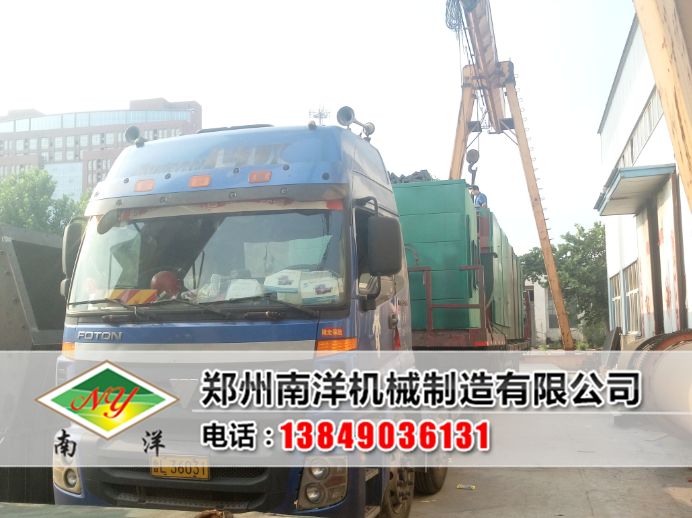 ɽ�|�Ͳ��l(f��)؛�F(xi��n)��