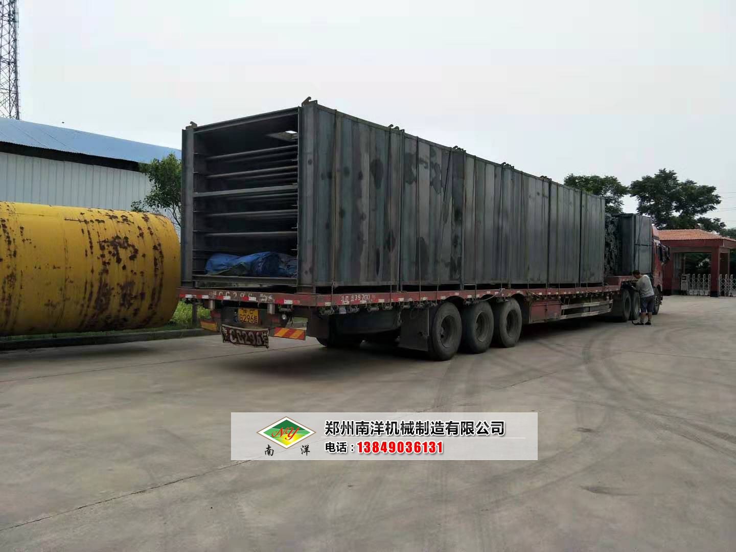 �Ĵ�üɽ�����əC(j��)�l(f��)؛