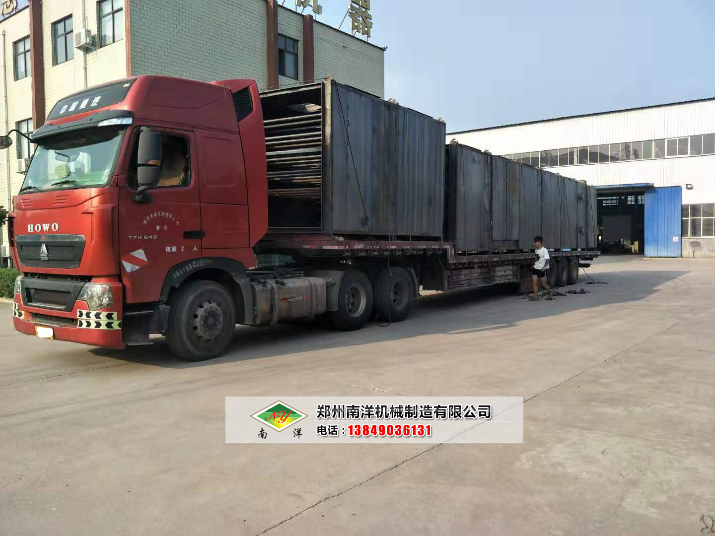 ���ϳ��ݷ����əC(j��)�l(f��)؛�F(xi��n)��