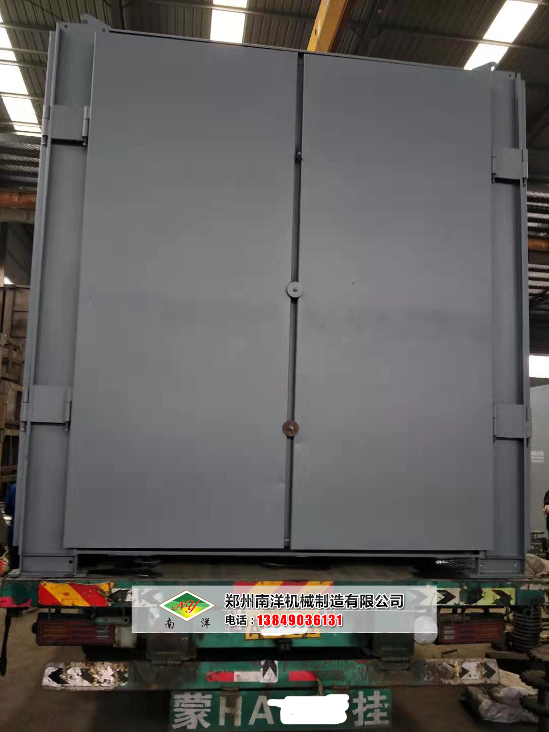 ��������l(f��)������