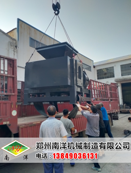 �Ͽ͑�750����C(j��)�l(f��)؛